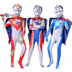 ウルトラマン コスプレ コスチュームの通販｜au PAY マーケット